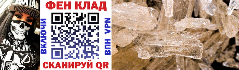 Amphetamine Premium  Лысково 