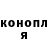 Метадон VHQ cricoc haip