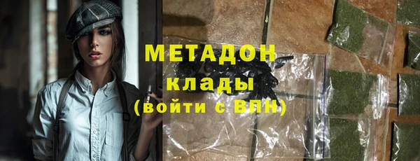 амфетамин Алзамай