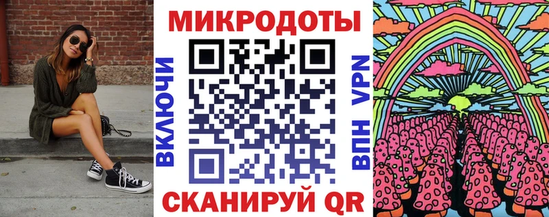блэк спрут tor  Лысково  Галлюциногенные грибы мухоморы  наркошоп 